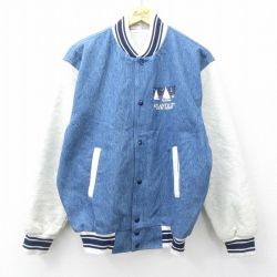 L★古着 フルーツオブザルーム 長袖 デニム ジャケット スタジャン メンズ 00年代 00s アトランティック コットン 紺他 ネイビー 【spe】 25oct16 中古 アウター