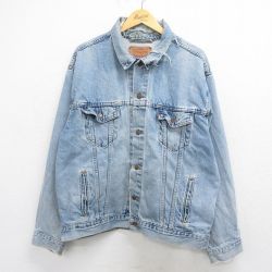 リーバイス70507 90s ジージャン ボロ ライトブルー XL | 古着