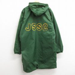 【20%OFF】XL★古着 長袖 ナイロン コート パーカー メンズ 90年代 90s JSSC ロング丈 USA製 緑 グリーン 内側フリース 24dec10 中古 アウター