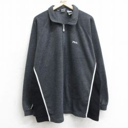 【50%OFF】フィラ 長袖ハーフジップフリースジャケット ワンポイントロゴ グレー L | 古着