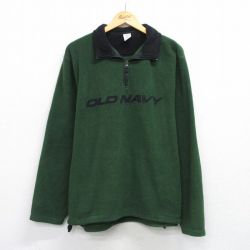オールドネイビー 00s ハーフジップフリースジャケット ビッグロゴ グリーン XL | 古着