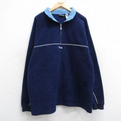 【50%OFF】フィラ 00s ハーフジップフリースジャケット ワンポイントロゴ ネイビー XL | 古着