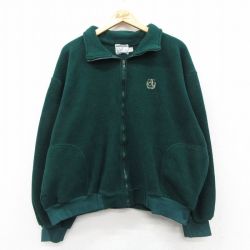 90s フリースジャケット ACA グリーン XL | 古着