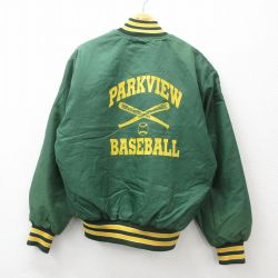 XL★古着 ホロウェイ 長袖 ナイロン ジャケット スタジャン メンズ 90年代 90s ベースボール USA製 緑 グリーン 内側キルティング 24dec10 中古 アウター ウインドブレーカー