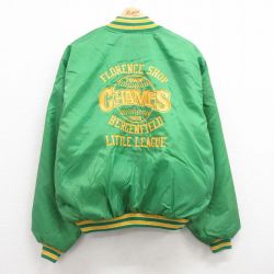 XL★古着 長袖 ナイロン ジャケット メンズ 80年代 80s 野球 CHAMPS 大きいサイズ USA製 緑 グリーン 内側キルティング 24dec10 中古 アウター ウインドブレーカー