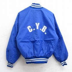 【50%OFF】L★古着 長袖 ナイロン ジャケット メンズ 80年代 80s CYB ラグラン USA製 青 ブルー 内側キルティング 25feb22 中古 アウター ウインドブレーカー