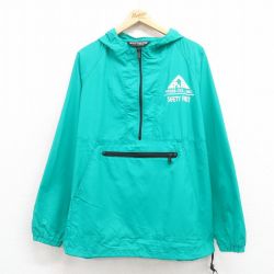 80s アノラックパーカー セーフティファースト グリーン L | 古着