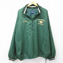 XL★古着 ホロウェイ 長袖 ハーフジップ ナイロン ジャケット メンズ 90年代 90s BRICK ラグラン 大きいサイズ USA製 緑他 25nov19