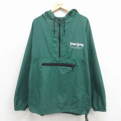 XL★古着 長袖 ナイロン ハーフジップ ジャケット アノラック パーカー メンズ 90年代 90s ニューヨークマラソン ラグラン USA製 緑 25dec19