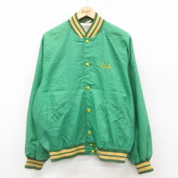 XL★古着 BUTWIN 長袖 ナイロン ジャケット メンズ 80年代 80s ラグラン 緑他 26feb09