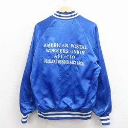 L★古着 長袖 ナイロン ジャケット メンズ 80年代 80s アメリカン ラグラン USA製 青 26mar17
