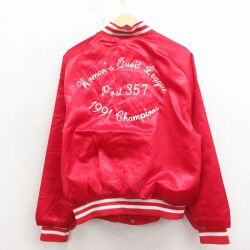 L★古着 ヒルトン 長袖 ナイロン ジャケット メンズ 90年代 90s 357 刺繍 USA製 赤 26apr27