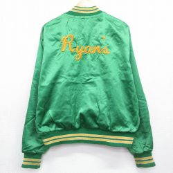 80s ナイロンジャケット Ryans刺繍 グリーン XL | 古着