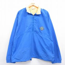 ガッチャ 80s ハーフジップナイロンジャケット タロン ブルー XL | 古着
