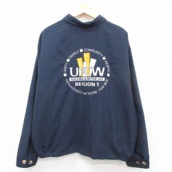 【50%OFF】XL★古着 キングルイ 長袖 ジャケット メンズ 00年代 00s UFCW 刺繍 大きいサイズ USA製 紺 ネイビー 内側キルティング 24nov12 中古 アウター ジャンパー ブルゾン