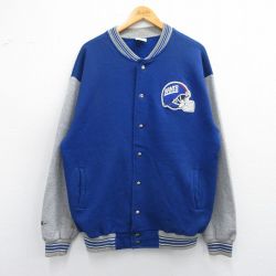 【50%OFF】XL★古着 マジェステック 長袖 スウェット ジャケット メンズ 90年代 90s NFL ニューヨークジャイアンツ USA製 青他 ブルー アメフト スーパーボウル 25feb28 中古 アウター ジャンパー ブルゾン