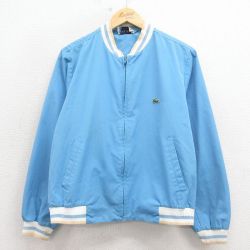 L★古着 ラコステ LACOSTE IZOD 長袖 ブランド ジャケット メンズ 90年代 90s ワンポイントロゴ 水色 26mar24