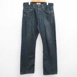 W33★古着 ジーンズ Levis リーバイス 501 メンズ ヒゲ コットン 紺 ネイビー デニム 25mar08 中古 ボトムス ジーパン Gパン ロング パンツ