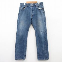 W34★古着 ジーンズ Levis リーバイス 501 メンズ コットン 紺 ネイビー デニム 25mar22 中古 ボトムス ジーパン Gパン ロング パンツ