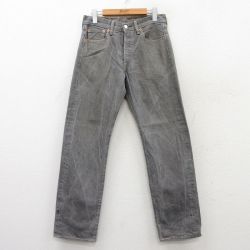 W29★古着 ジーンズ Levis リーバイス 501 メンズ コットン グレー デニム 25mar22 中古 ボトムス ジーパン Gパン ロング パンツ