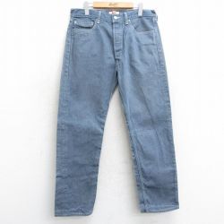 W35★古着 ジーンズ Levis リーバイス 501 メンズ コットン 紺 ネイビー デニム 25mar24 中古 ボトムス ジーパン Gパン ロング パンツ
