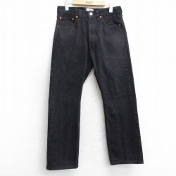 W32★古着 ジーンズ Levis リーバイス 501 メンズ コットン 黒 ブラック デニム 【spe】 25mar24 中古 ボトムス ジーパン Gパン ロング パンツ