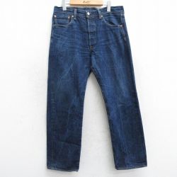 W33★古着 ジーンズ Levis リーバイス 501 メンズ ヒゲ コットン 紺 ネイビー デニム 25mar24 中古 ボトムス ジーパン Gパン ロング パンツ