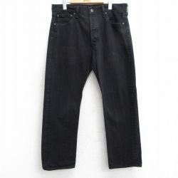 W36★古着 ジーンズ Levis リーバイス 501 メンズ コットン 黒 ブラック デニム 25mar24 中古 ボトムス ジーパン Gパン ロング パンツ