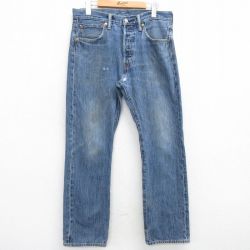 W32★古着 ジーンズ Levis リーバイス 501 メンズ コットン 紺 ネイビー デニム 25mar25 中古 ボトムス ジーパン Gパン ロング パンツ