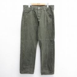 W36★古着 ジーンズ Levis リーバイス 501 メンズ コットン 緑 グリーン デニム 25jun17 中古 ボトムス ジーパン Gパン ロング パンツ
