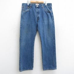 W36★古着 ジーンズ Levis リーバイス 501 メンズ コットン 紺 ネイビー デニム 25aug07 中古 ボトムス ジーパン Gパン ロング パンツ