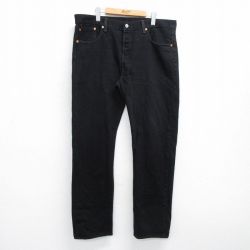 W39★古着 ジーンズ Levis リーバイス 501 メンズ コットン 黒 ブラック デニム 25aug08 中古 ボトムス ジーパン Gパン ロング パンツ