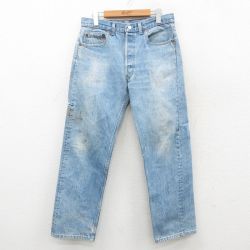 W33★古着 ジーンズ Levis リーバイス 501 メンズ ヒゲ コットン USA製 紺 デニム【spe】 26feb17