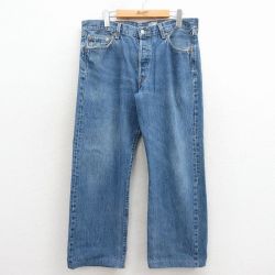 リーバイス501 ジーンズ ネイビー W35 | 古着