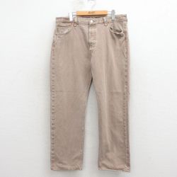 リーバイス501 ジーンズ ベージュ W36 | 古着