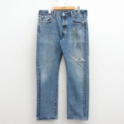 リーバイス501 ジーンズ ネイビー W36 | 古着