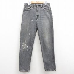 W34★古着 ジーンズ Levis リーバイス 550 メンズ 90年代 90s コットン USA製 黒 ブラック デニム 25feb26 中古 ボトムス ジーパン Gパン ロング パンツ