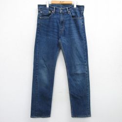 W36★古着 ジーンズ Levis リーバイス 505 メンズ ヒゲ 紺 ネイビー デニム 25feb28 中古 ボトムス ジーパン Gパン ロング パンツ