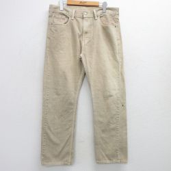 W34★古着 ジーンズ Levis リーバイス 505 メンズ コットン ベージュ カーキ デニム 25feb28 中古 ボトムス ジーパン Gパン ロング パンツ