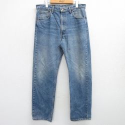 W35★古着 ジーンズ Levis リーバイス 505 メンズ 00年代 00s ヒゲ コットン 薄紺 ネイビー デニム 【spe】 25feb28 中古 ボトムス ジーパン Gパン ロング パンツ