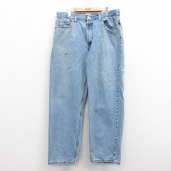 W37★古着 ジーンズ Levis リーバイス 550 メンズ コットン 紺 ネイビー デニム 25mar01 中古 ボトムス ジーパン Gパン ロング パンツ