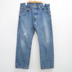 W36★古着 ジーンズ Levis リーバイス 505 メンズ コットン 紺 ネイビー デニム 25mar11 中古 ボトムス ジーパン Gパン ロング パンツ
