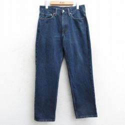 W31★古着 ジーンズ Levis リーバイス 550 メンズ コットン 濃紺 ネイビー デニム 25mar15 中古 ボトムス ジーパン Gパン ロング パンツ