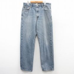 W39★古着 ジーンズ Levis リーバイス 550 メンズ 薄紺 ネイビー デニム 25mar17 中古 ボトムス ジーパン Gパン ロング パンツ