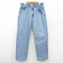 W34★古着 ジーンズ Levis リーバイス 550 メンズ 薄紺 ネイビー デニム 25mar17 中古 ボトムス ジーパン Gパン ロング パンツ