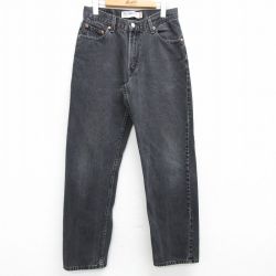 W30★古着 ジーンズ Levis リーバイス 550 メンズ コットン 黒 ブラック デニム 25mar28 中古 ボトムス ジーパン Gパン ロング パンツ