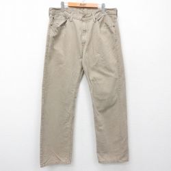 W37★古着 ジーンズ Levis リーバイス 505 メンズ コットン ベージュ カーキ 25may16 中古 ボトムス ジーパン Gパン ロング パンツ