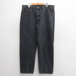 W39★古着 ジーンズ Levis リーバイス 550 メンズ 大きいサイズ コットン 黒 ブラック デニム 25may27 中古 ボトムス ジーパン Gパン ロング パンツ