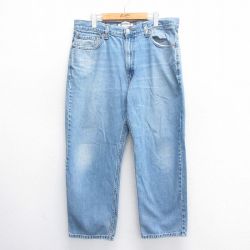 W38★古着 ジーンズ リーバイス Levis 550 メンズ ヒゲ コットン 紺 ネイビー デニム 25jun14 中古 ボトムス ジーパン Gパン ロング パンツ