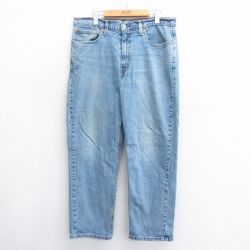 W36★古着 ジーンズ リーバイス Levis 550 メンズ ヒゲ 紺 ネイビー デニム 25jun14 中古 ボトムス ジーパン Gパン ロング パンツ